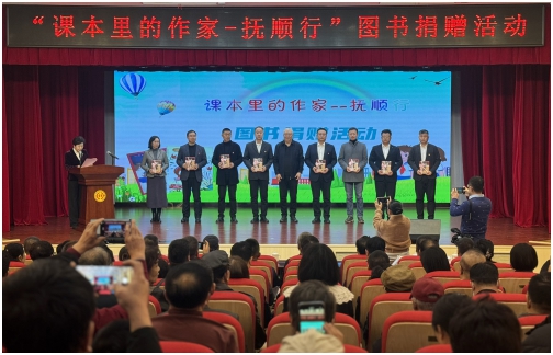 必博下载新华网辽宁频道(图2)