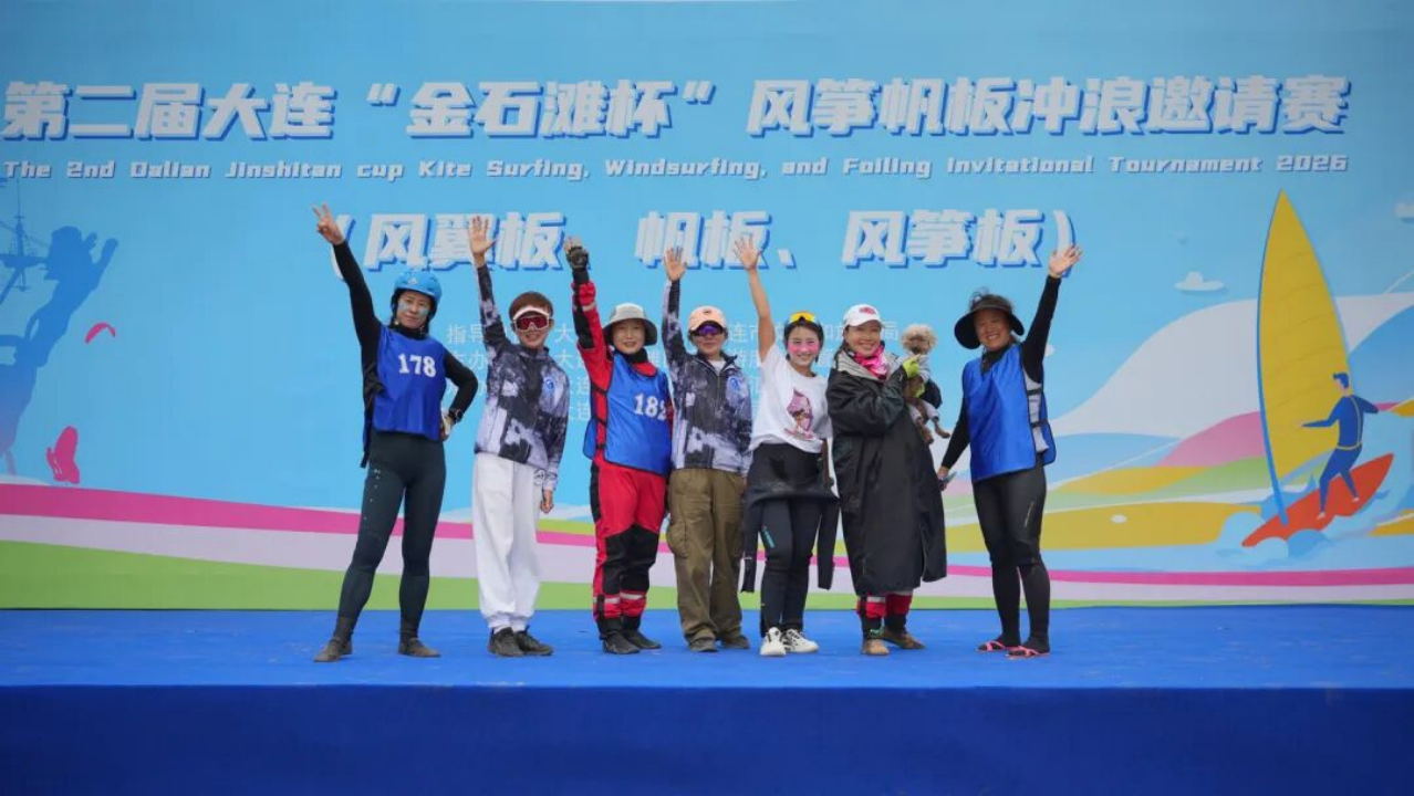 新华网辽宁频道(图3)