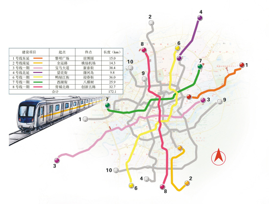 五年内沈阳将再规划建设7条地铁