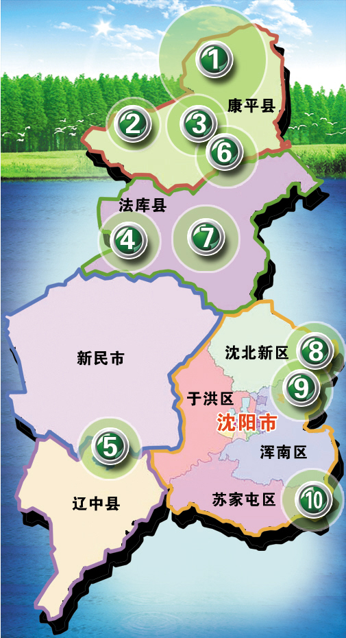 沈阳gdp能耗_沈阳故宫图片(3)