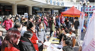 好人 导航 活地图 出站口带你上岗