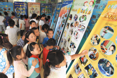 小学生自己做的游戏 117379521_11n.jpg