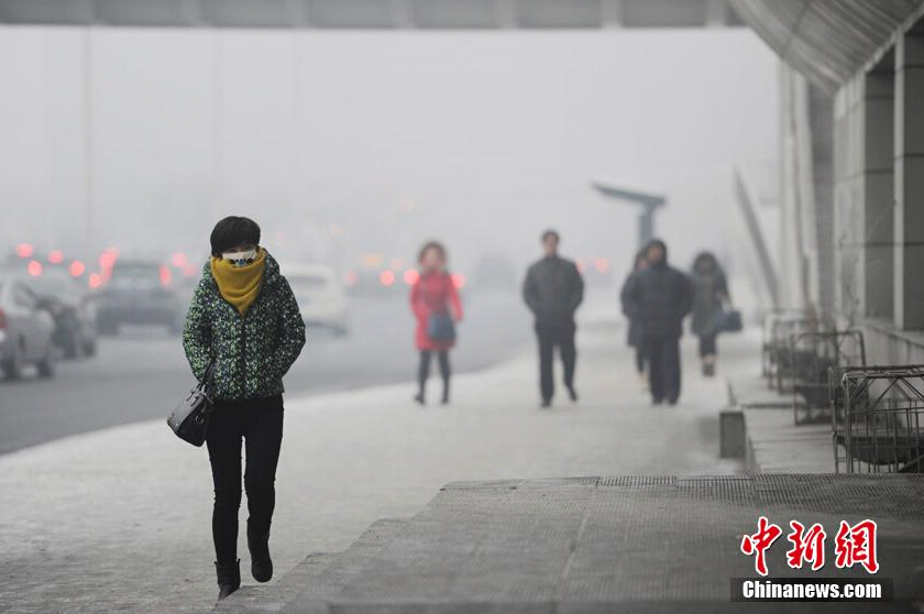 两周7次预警雾霾袭吉林