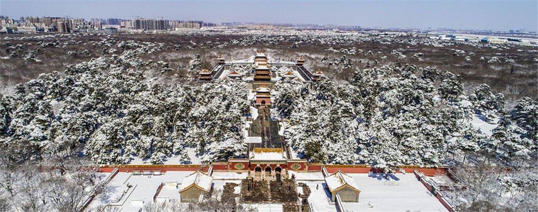 沈阳：春雪降临 航拍昭陵雪景