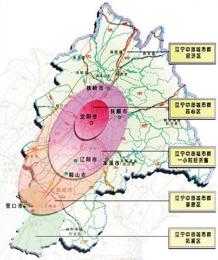 沈阳经济区_...屯 大交通架构沈阳经济区枢纽